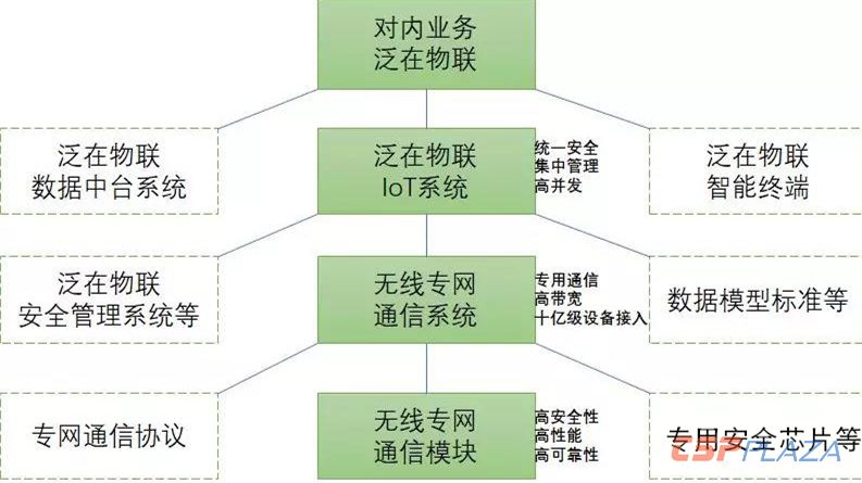 微信圖片_20190415091041.jpg