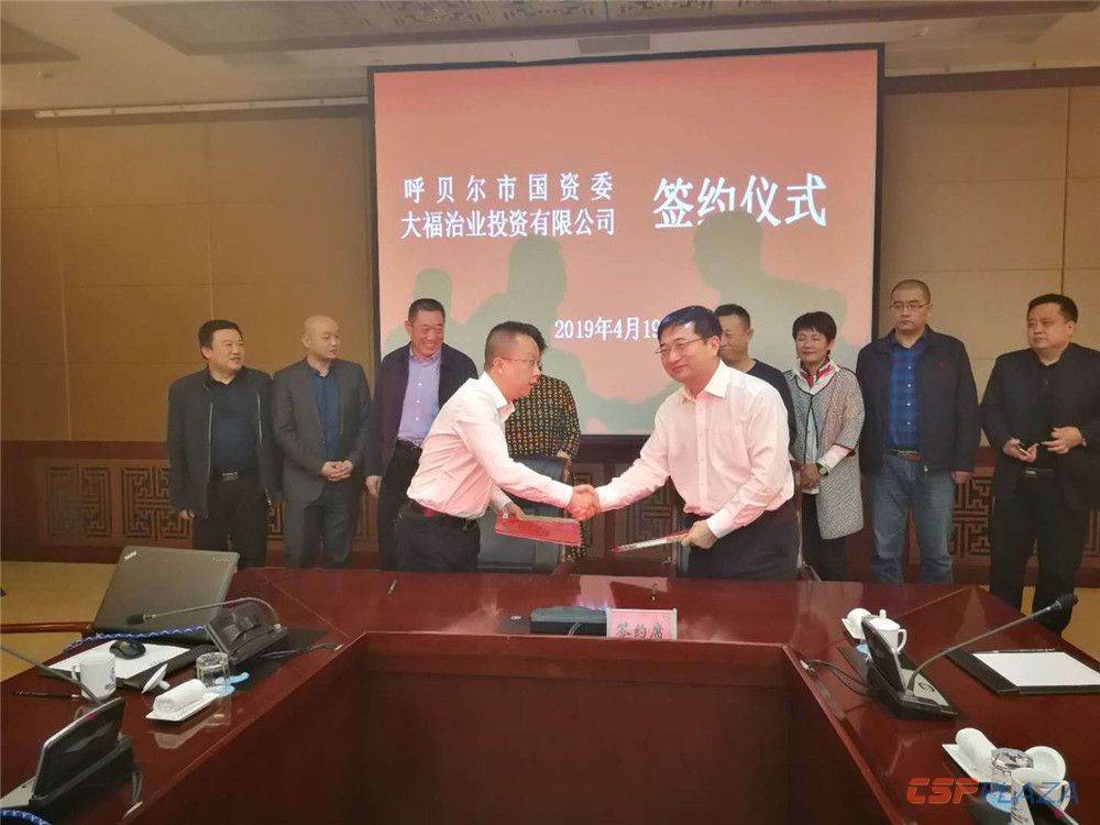 微信圖片_20190419124505.jpg
