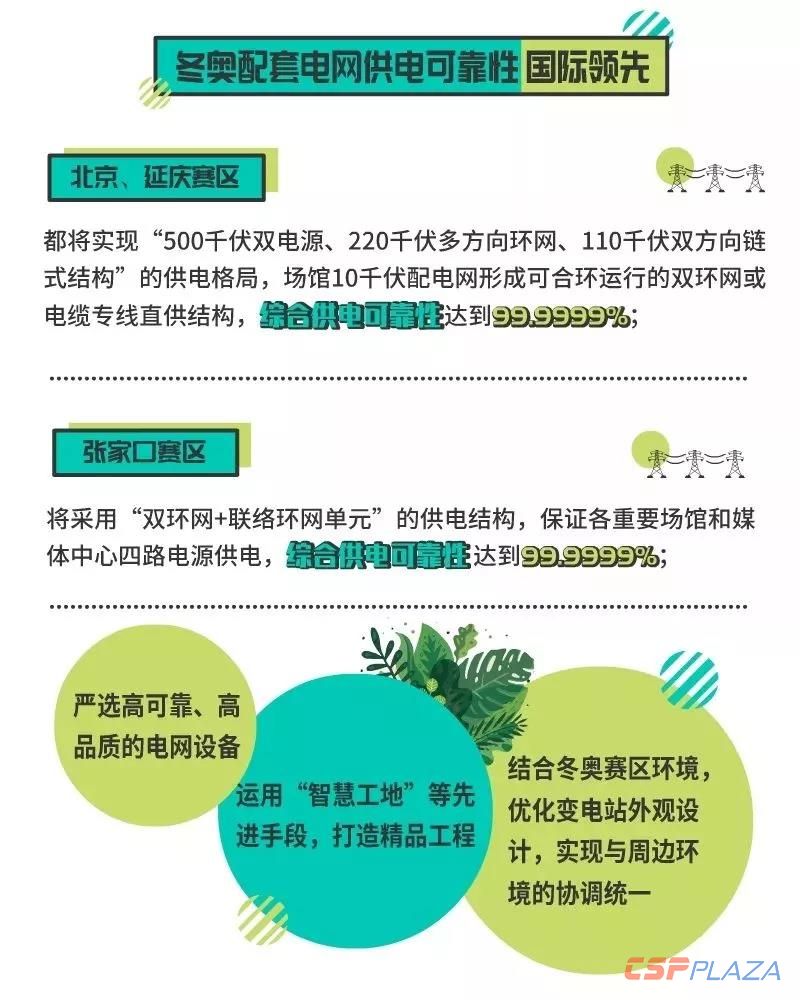 微信圖片_20190513153652.jpg
