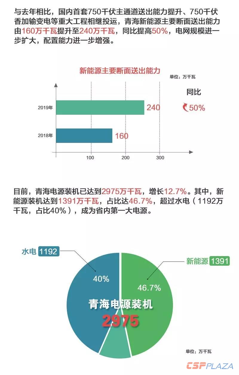 微信圖片_20190612105431.jpg