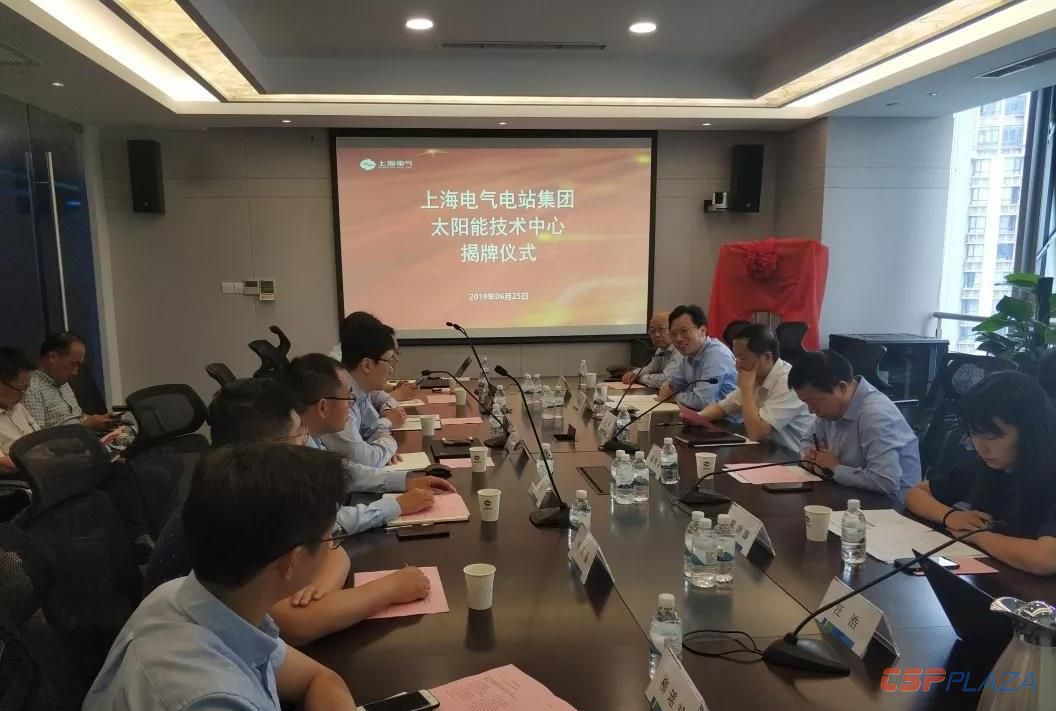 微信圖片_20190626112537.jpg