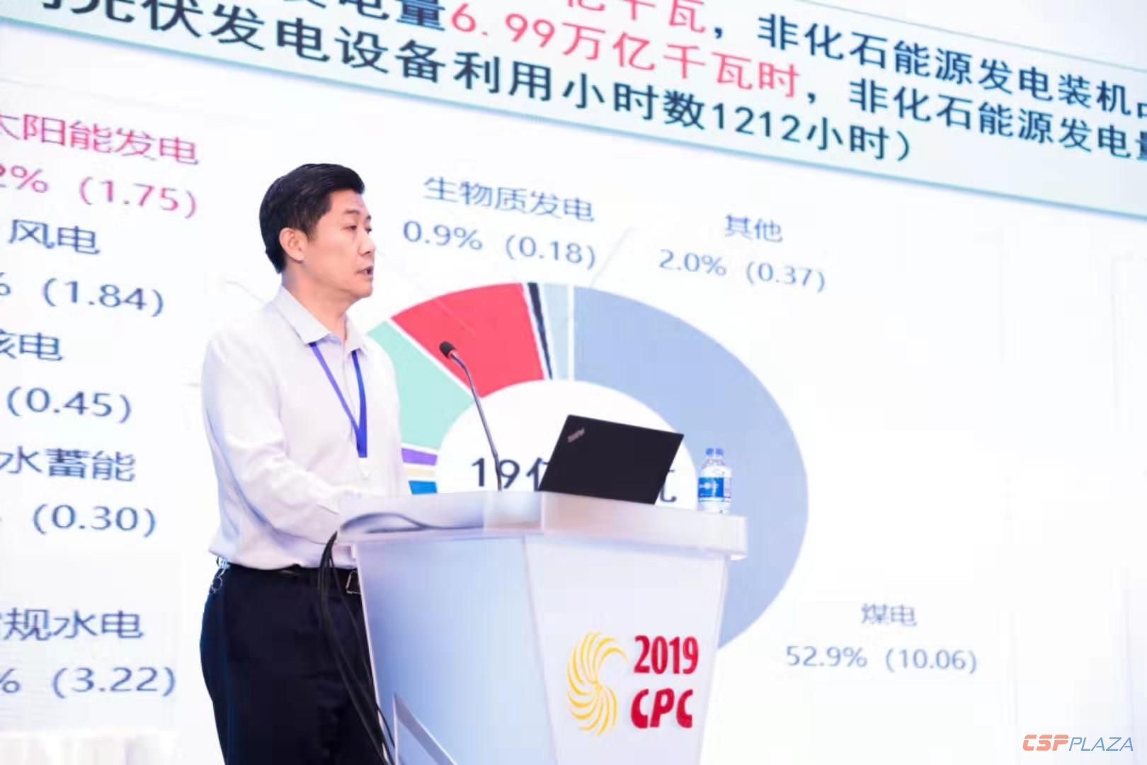 微信圖片_20190719170456.jpg