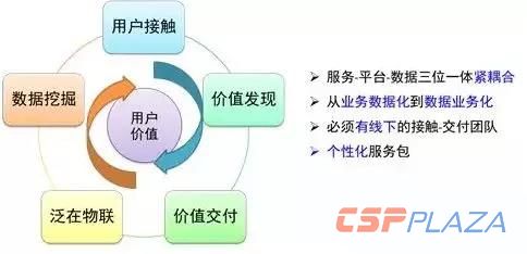 微信圖片_20190723141406.jpg