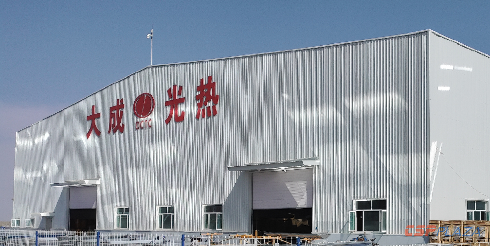 圖片1.png