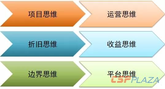 微信圖片_20190826095847.jpg