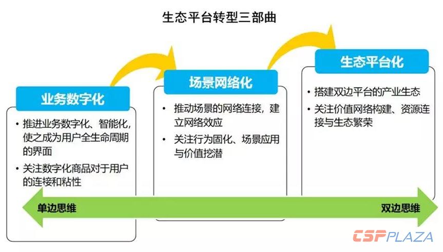 微信圖片_20190826095851.jpg