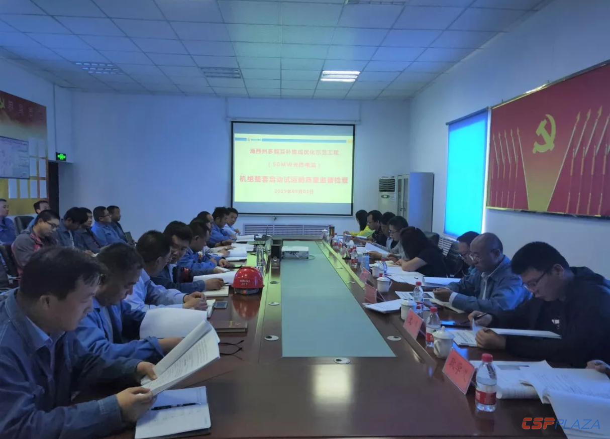 微信截圖_20190908183750.png