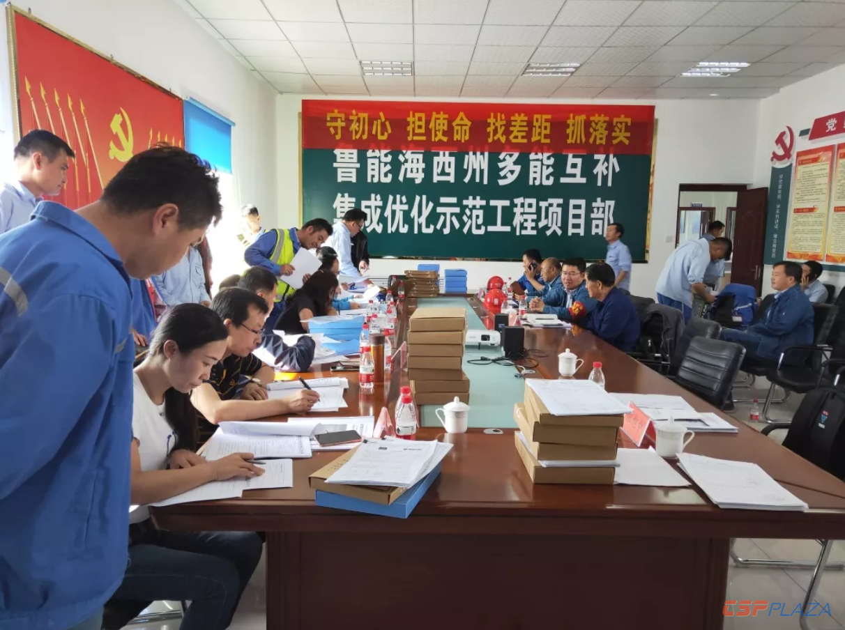 微信截圖_20190908183919.png