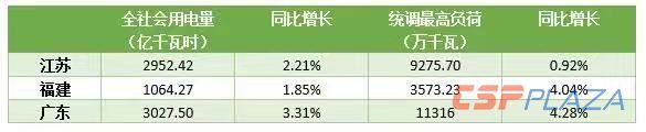 微信圖片_20190911175216.jpg