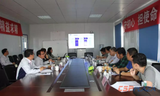 微信截圖_20190912164058.png