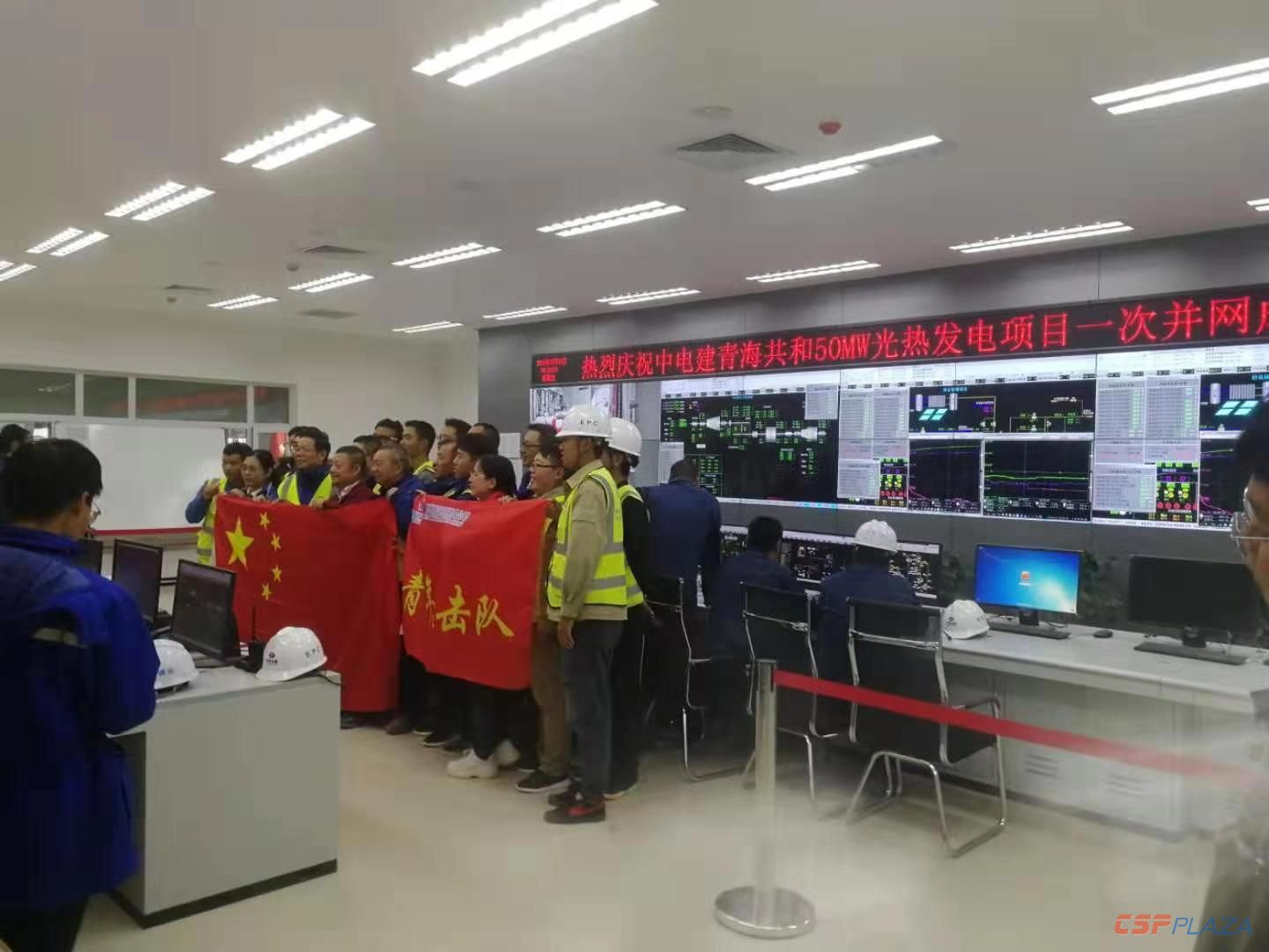 微信圖片_20190919091751.jpg