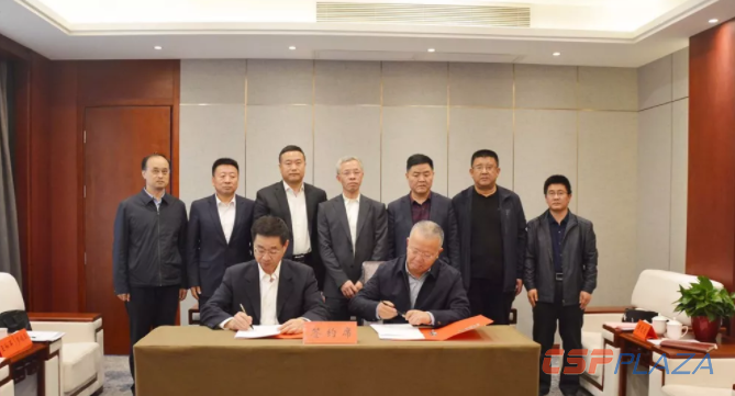 微信截圖_20191012160113.png