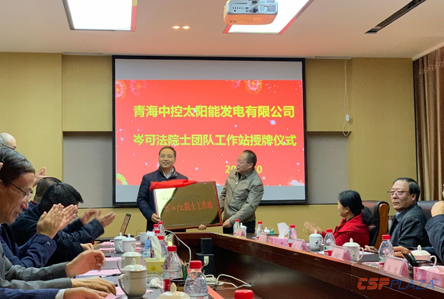微信截圖_20191015140055.png