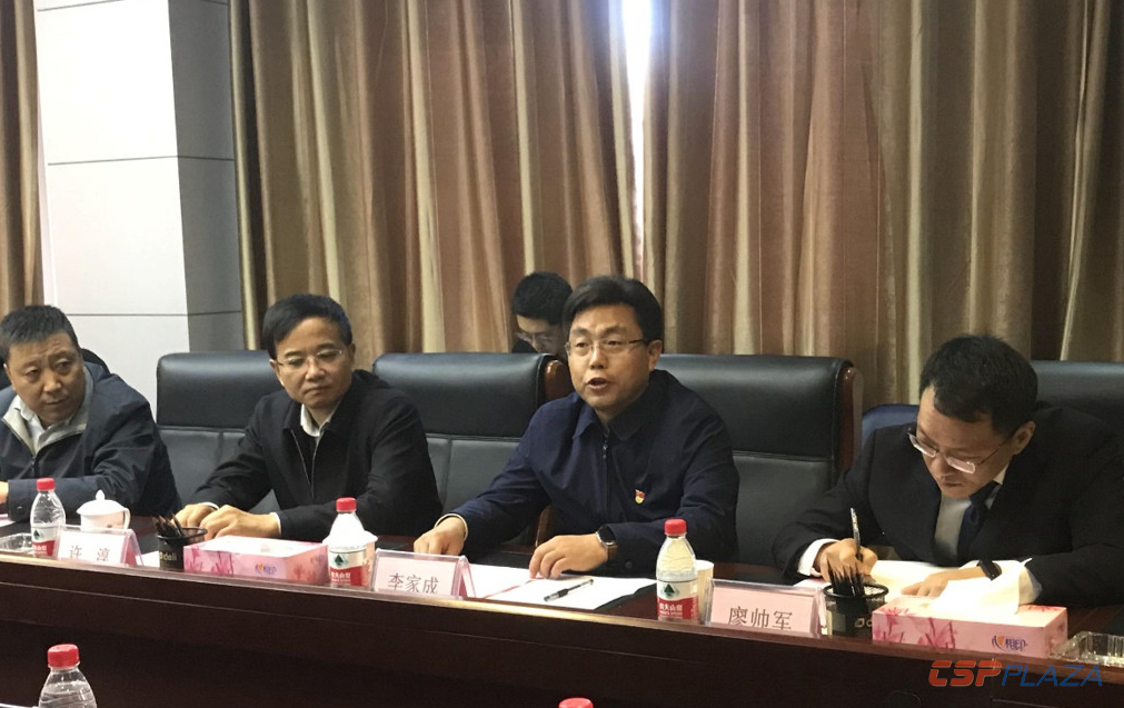 微信截圖_20191015140113.png