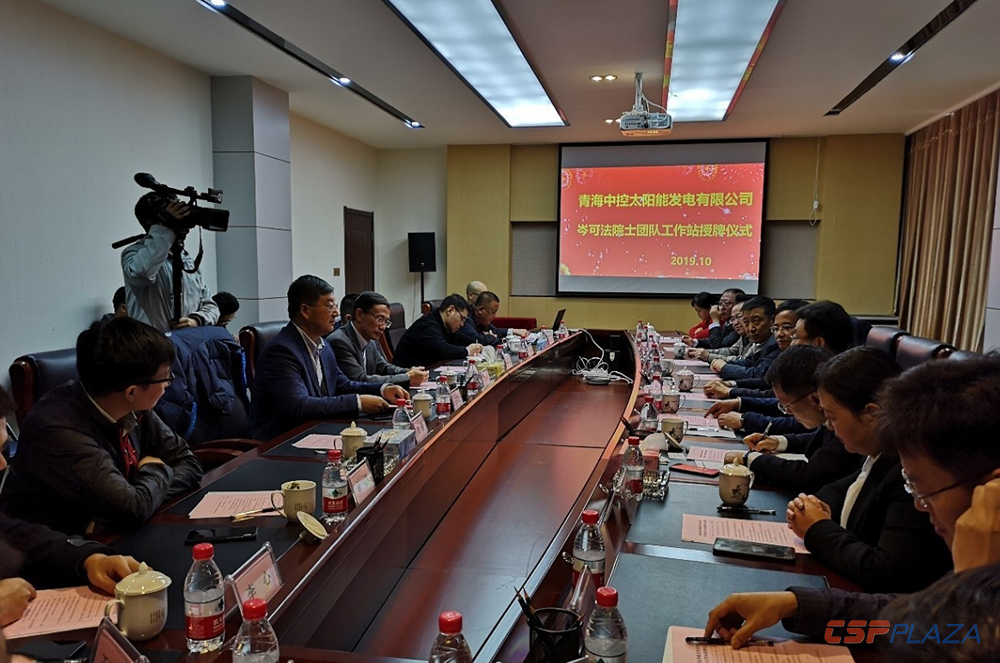 微信截圖_20191015140121.png