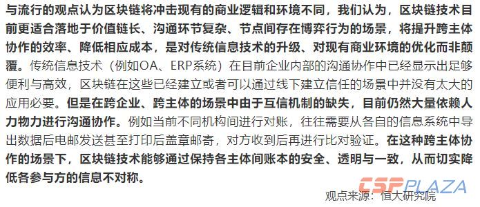 微信圖片_20191028114946.jpg