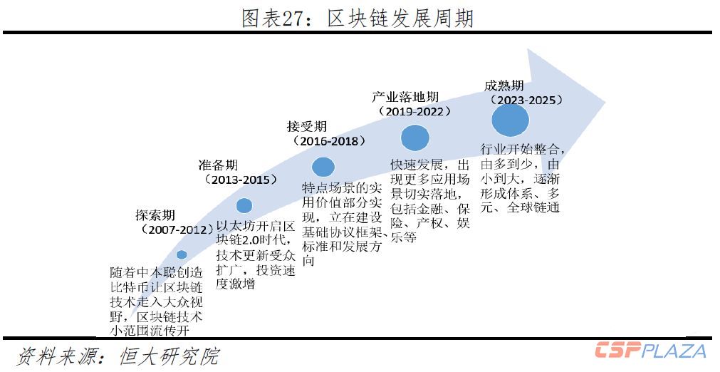 微信圖片_20191028114953.jpg