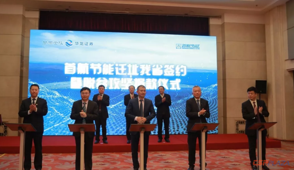 微信截圖_20191207200500.png