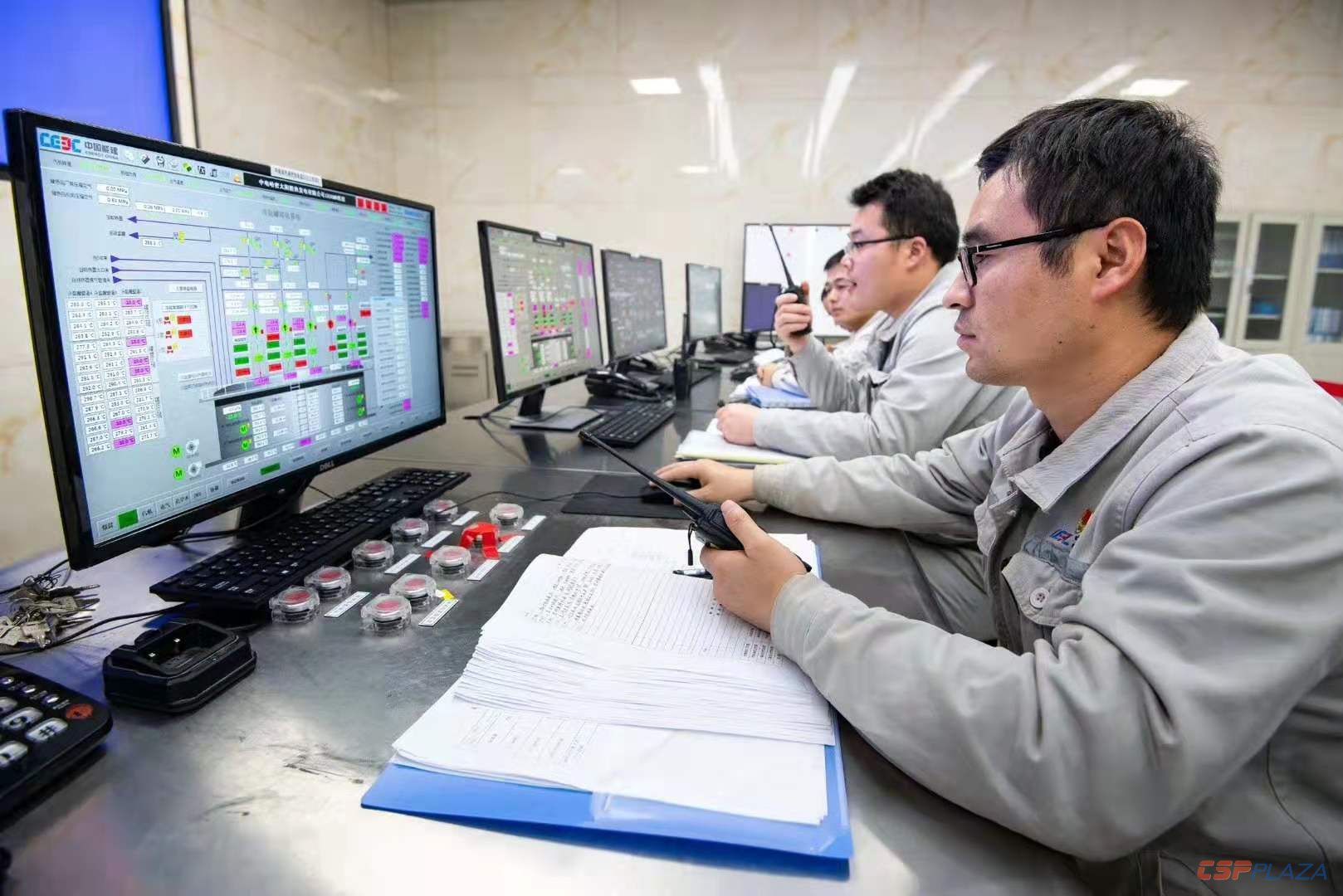 中電工程哈密9.jpg