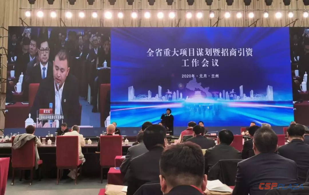微信圖片_20200106154921.png