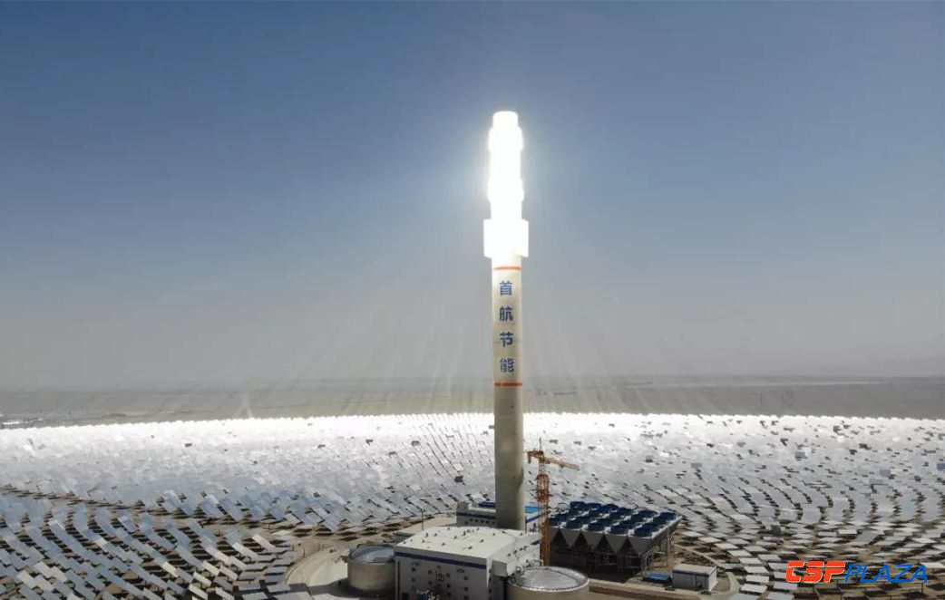 首航節(jié)能敦煌100MW塔式電站.png