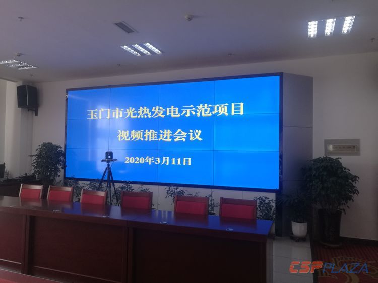 微信圖片_20200312223759.jpg