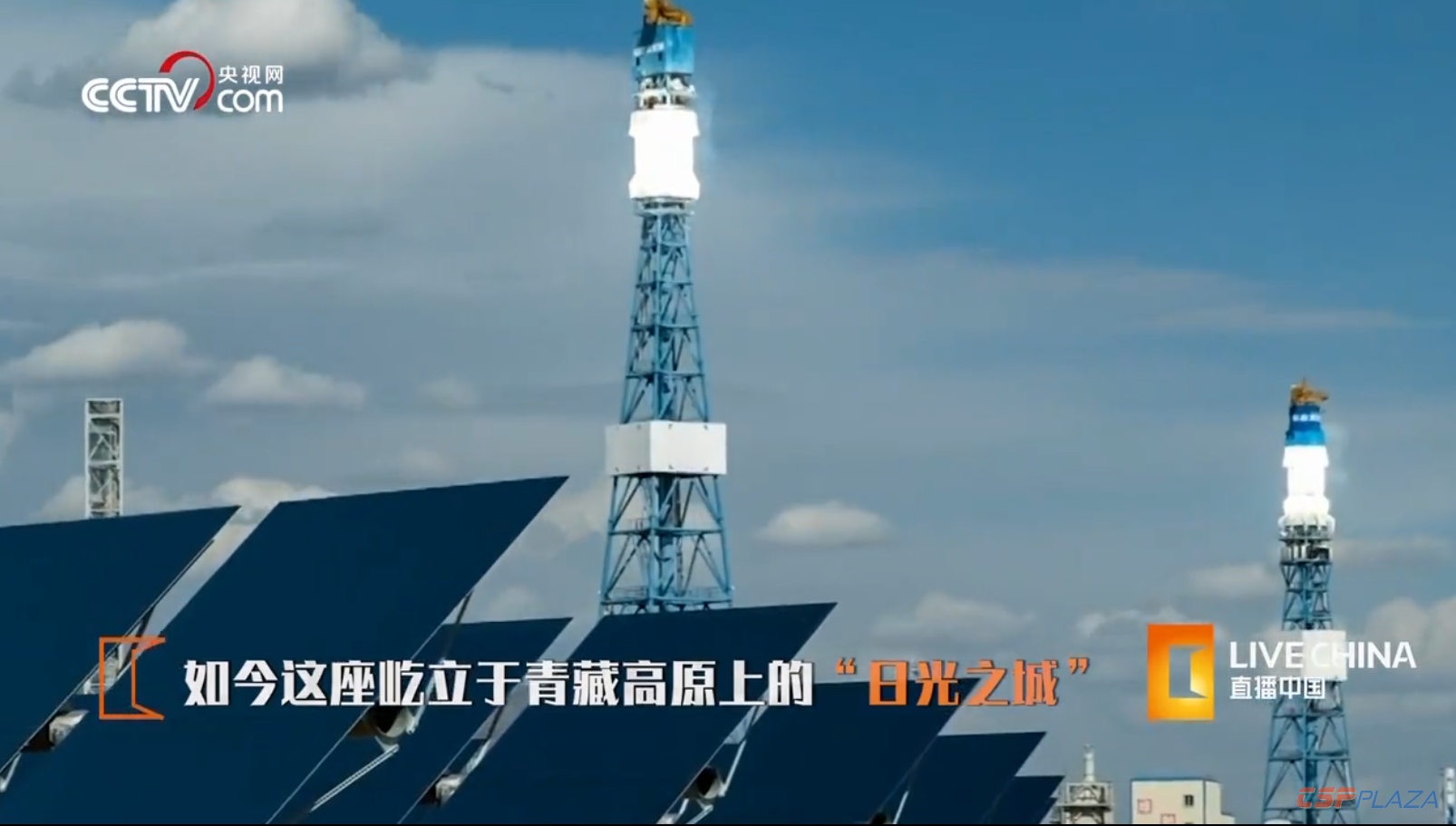 微信截圖_20200324104146.png