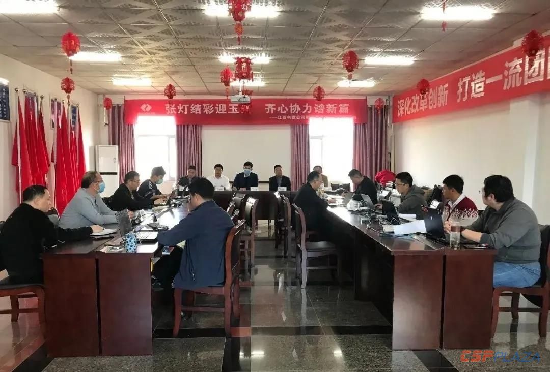 微信圖片_20200410121845.jpg
