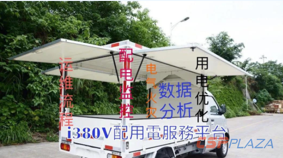 微信截圖_20200605174811.png