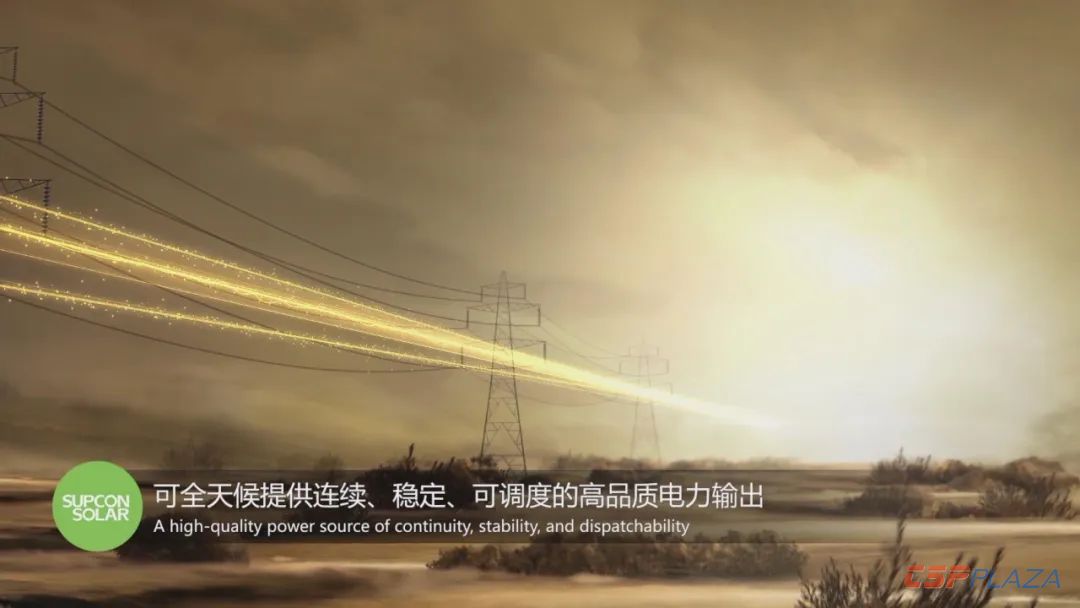 穩(wěn)定輸出.jpg