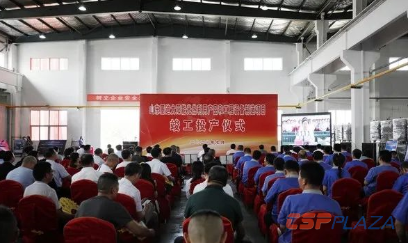 微信截圖_20200709112609.png
