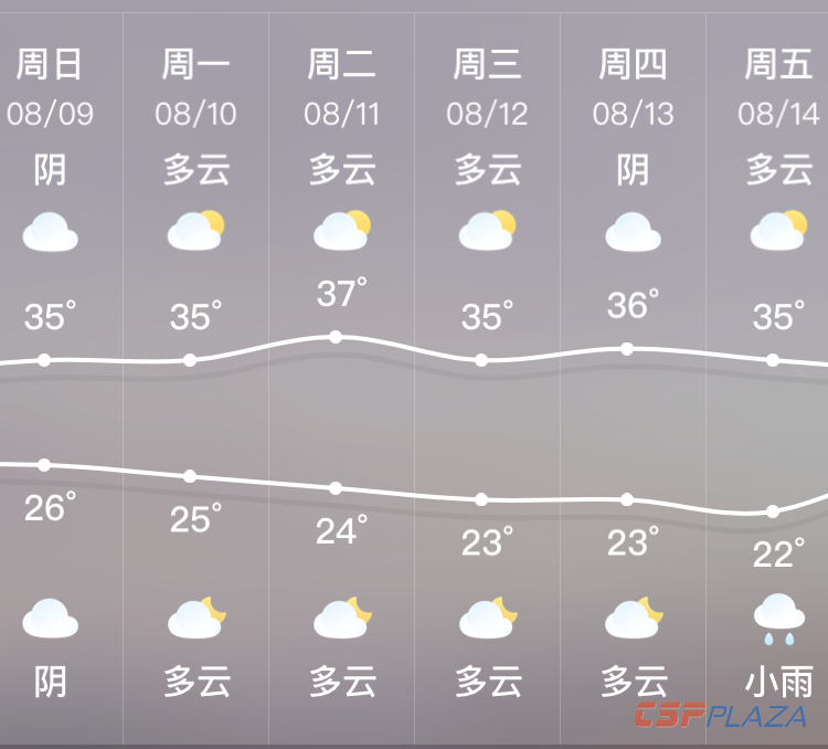 微信圖片_20200731094543.png