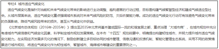 企業(yè)微信截圖_20220811165813.png