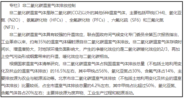 企業(yè)微信截圖_20220811165750.png