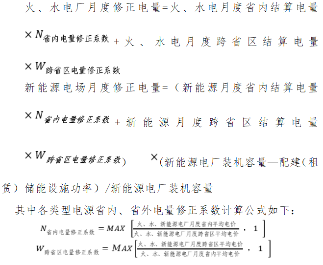 d923cb06e5cd8c4288b118df34a42d2e_6379935174500595763485133.png