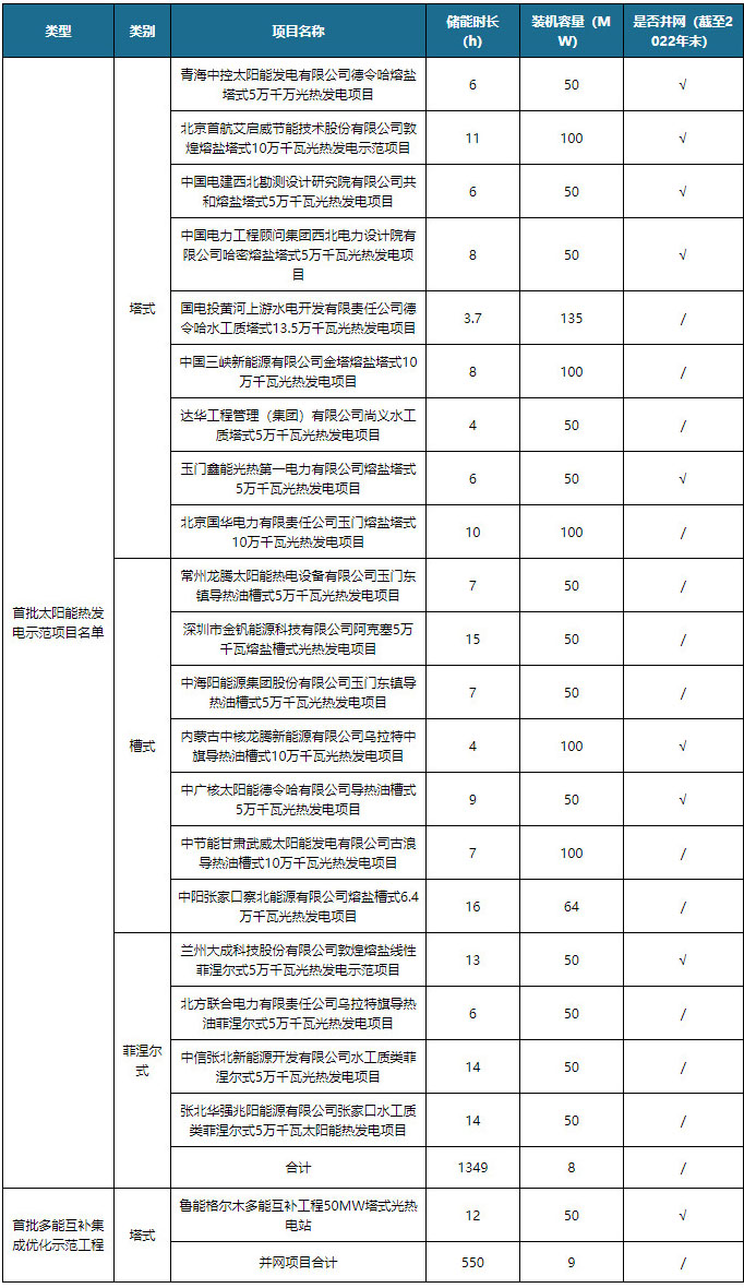 另一個.jpg