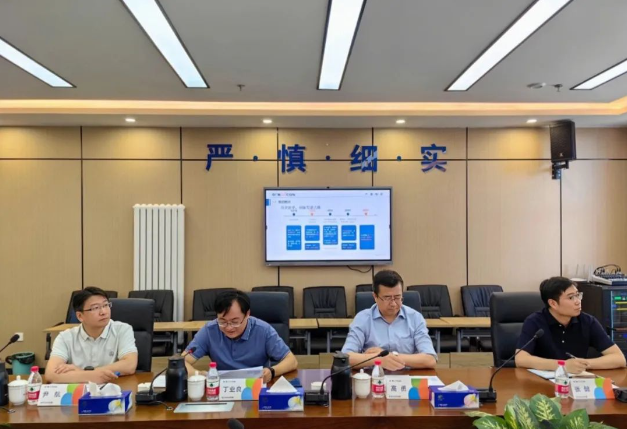 微信截圖_20230724113555.png