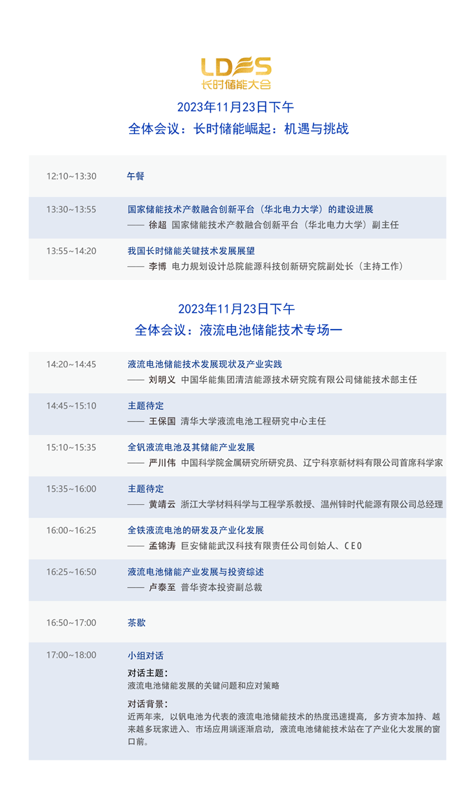 頁面_3.png