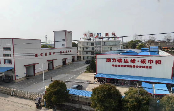 23.12.8 遼河油田項(xiàng)目華瑞公眾號(hào)843.png
