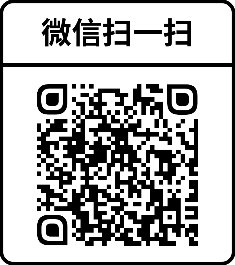 CPC2024大會(huì)二維碼.png