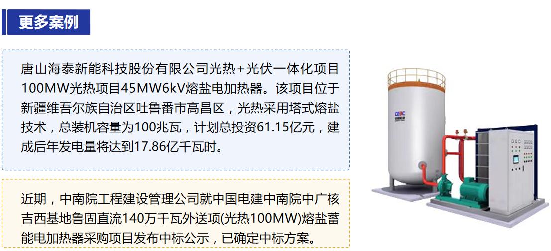 圖片32.jpg