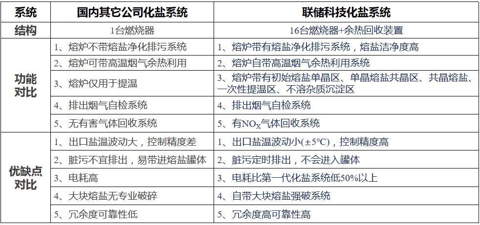 圖片4.jpg