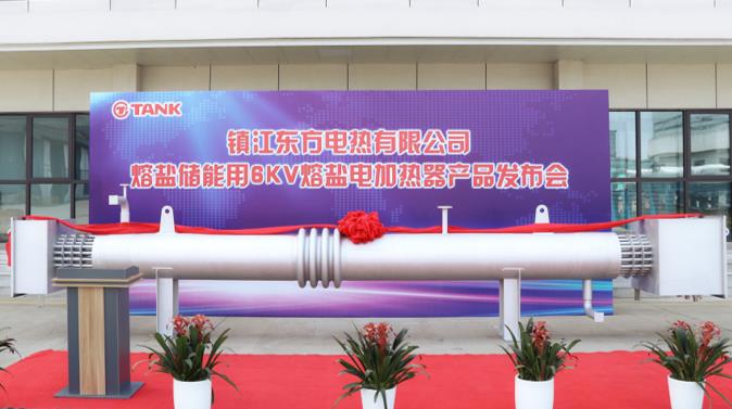 360截圖20241224090526786.jpg