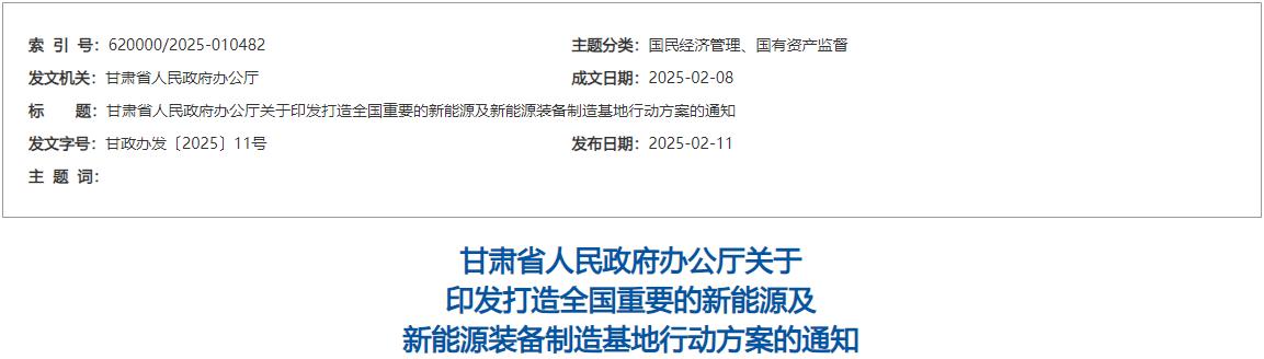 360截圖20250212102855765.jpg