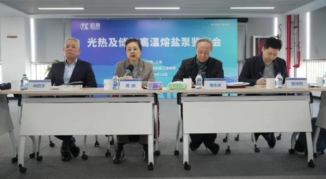 360截圖20250320103851899.jpg