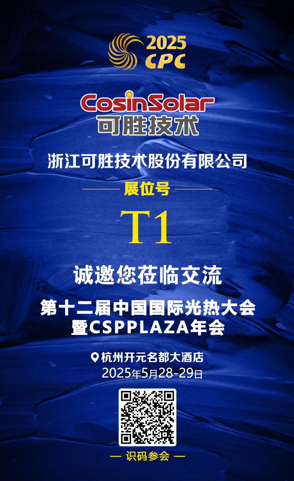 圖片1.jpg